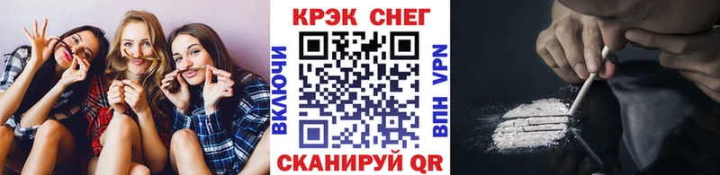 COCAIN Эквадор  Вихоревка 