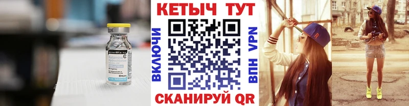 КЕТАМИН VHQ  наркошоп  Вихоревка 