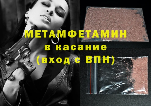 кокаин колумбия Армянск