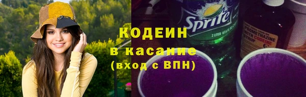 кокаин колумбия Армянск