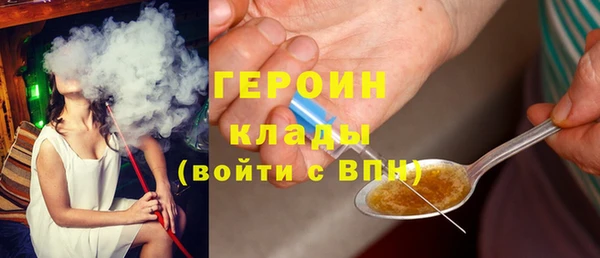 винт Аркадак