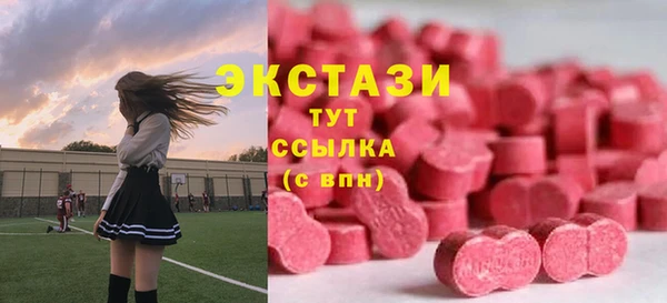 кокаин колумбия Армянск