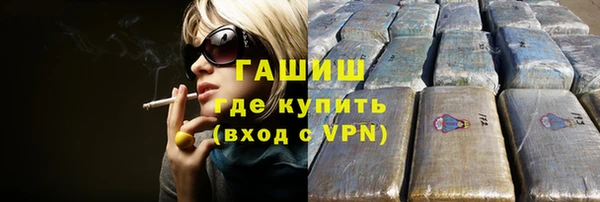 винт Аркадак
