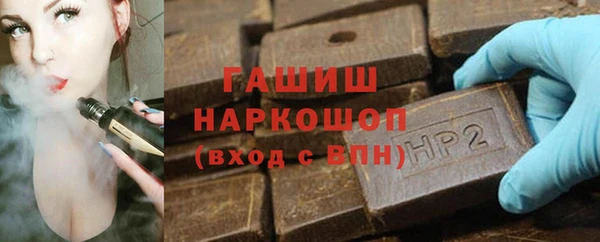 винт Аркадак