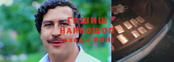 винт Аркадак