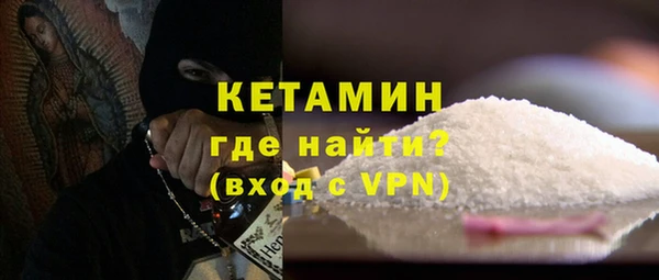 кокаин колумбия Армянск
