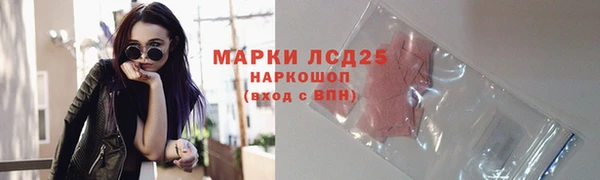кокаин колумбия Армянск