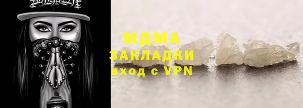 кокаин колумбия Армянск