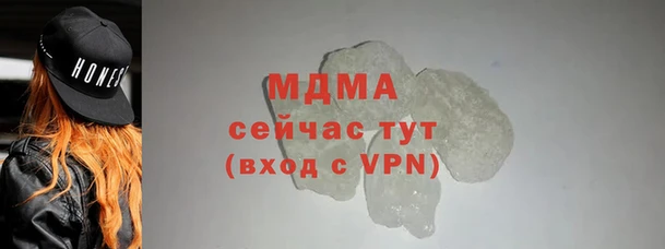 кокаин колумбия Армянск