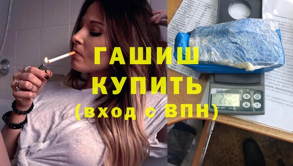 винт Аркадак