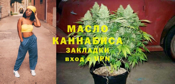 винт Аркадак