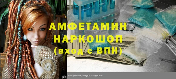 кокаин колумбия Армянск