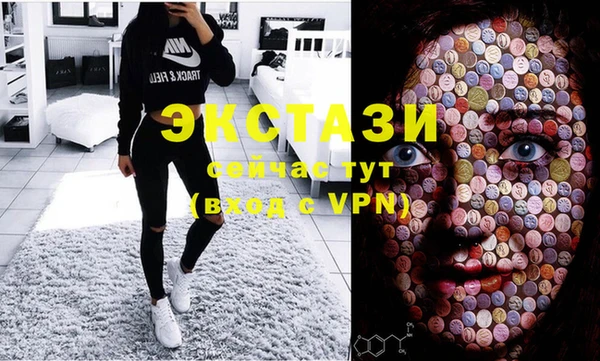 винт Аркадак