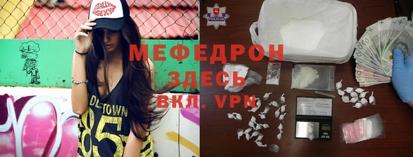 винт Аркадак