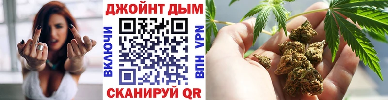 маркетплейс наркотические препараты  как найти закладки  Вихоревка  Бошки Шишки планчик 